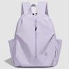 Schoolbag New Versatile Lightweight Nylon Backpack Female Large Capacity Student School Bag Ladies Commuter Backpack