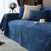 Four Seasons Waterproof Solid Color Cut Fleece Sofa Cover Non-slip, Urine-proof and Anti-dirty Sofa Towel Cover