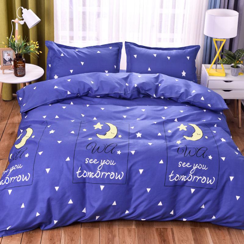 Various Styles Of Bedding Quilt Cover 230x200cm Single Large Double Bed King Size At Affordable S Free Real Reviews With Photos Joom Various Styles Of Bedding Quilt, Does A King Size Duvet Look Better On Double Bed