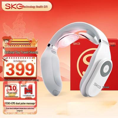 Smart Bluetooth Neck Massager CN Plug (adapter Included)