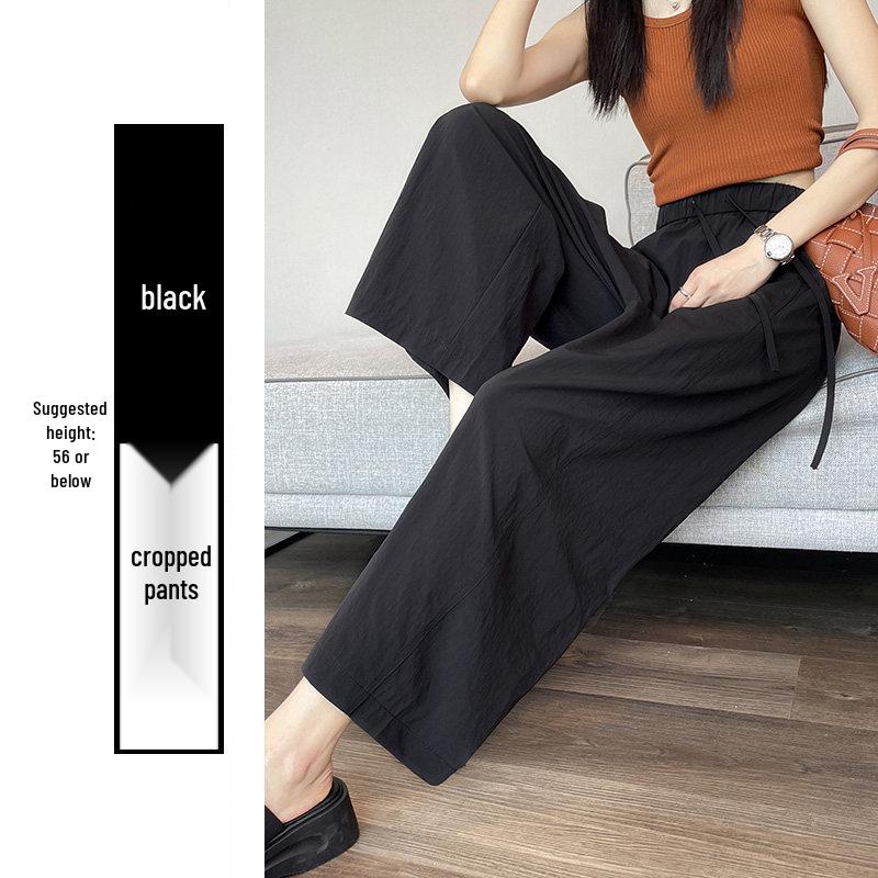 Women's Ice Silk Quick-Dry Sports and Casual Pants - Summer Thin, Petite & Narrow 8-Point To 9-Point Wide-Leg Styles