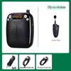 Shidu S611 Portable Voice Amplifier with Wireless Lavalier Mic