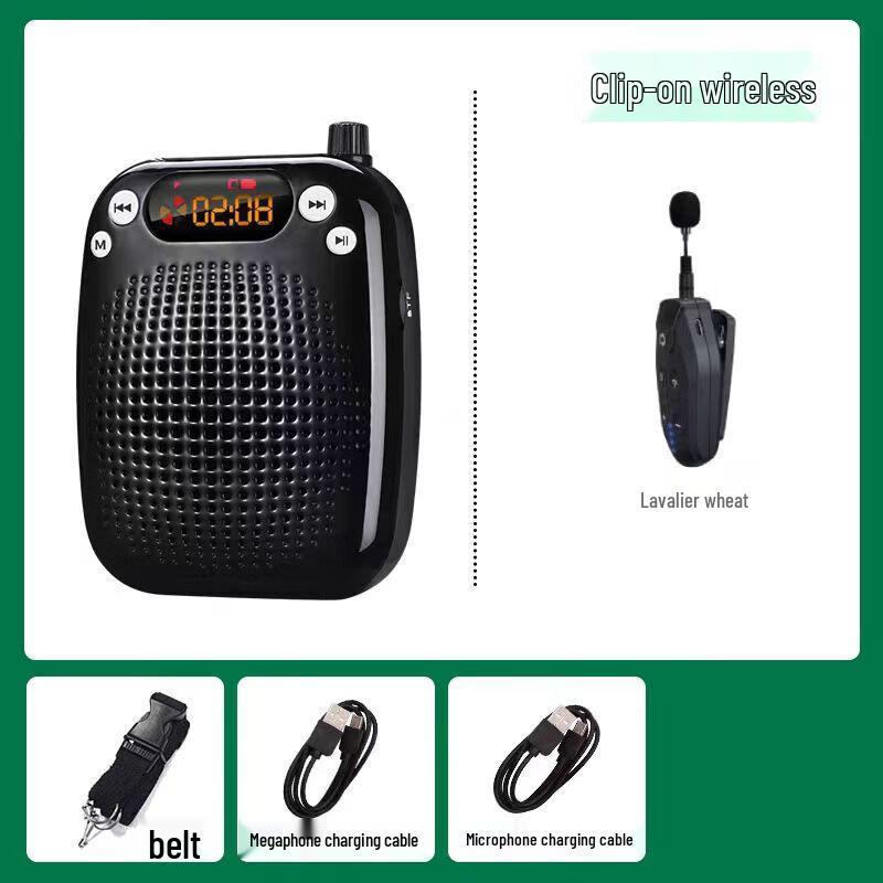 Shidu S611 Portable Voice Amplifier with Wireless Lavalier Mic