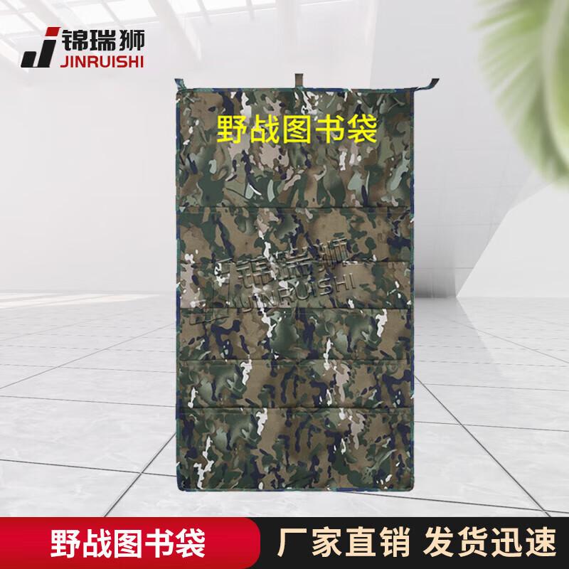 Jinrui Lion Oxford Cloth Portable Display Storage Bag