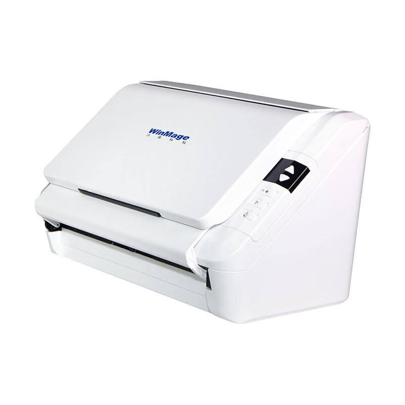 Yingyuan High-Speed Duplex A4 Document Scanner CN plug (adapter included)