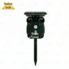 Solar Ultrasonic Outdoor Pest Repeller