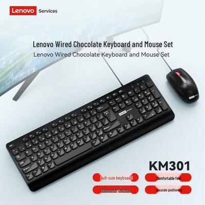Lenovo KM301 Wired Keyboard and Mouse Combo