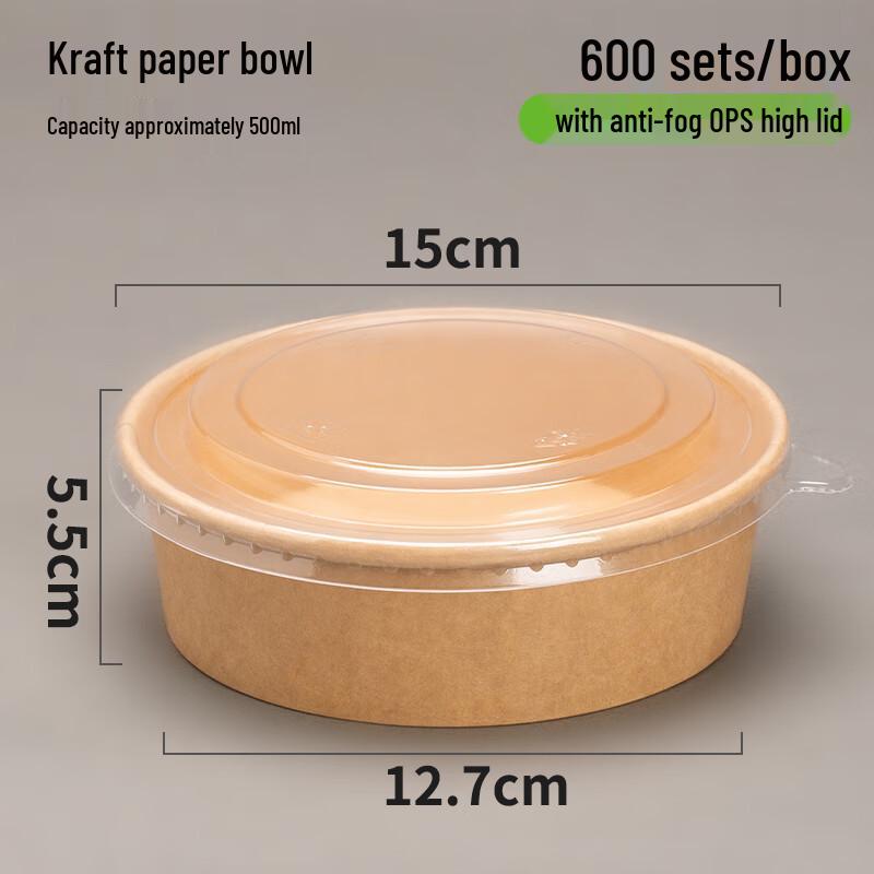 Disposable Kraft Paper Food Bowls
