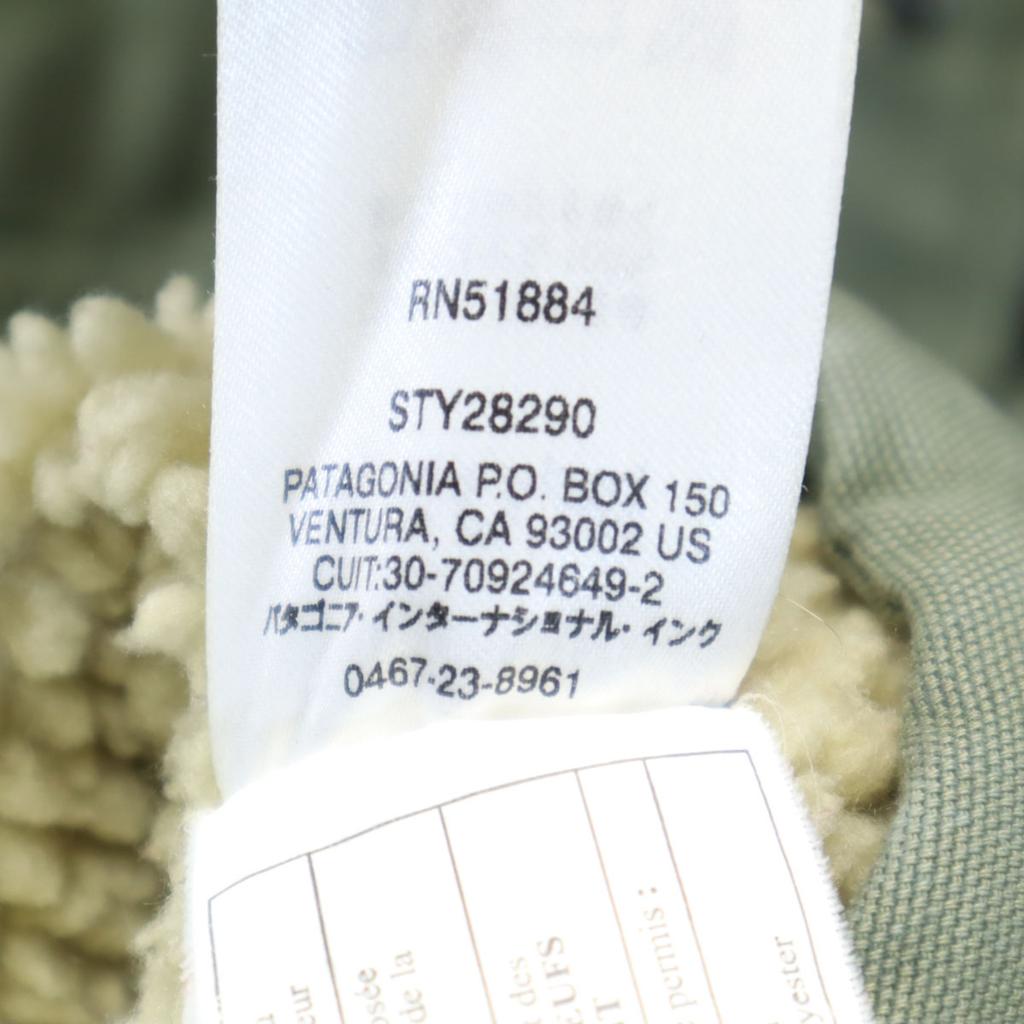 Patagonia Mod Coat S Khaki Outdoor 28290FA16 Fleece Lining Women Used