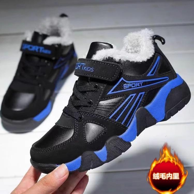 Boys' Cotton Shoes Winter New Velvet Medium and Older Children's Sports Shoes, Small Boys Warm and Non-slip Thickened Large Cotton Shoes