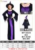 Halloween witch costume adult cosplay black ghost ghost bride masquerade witch snake cook