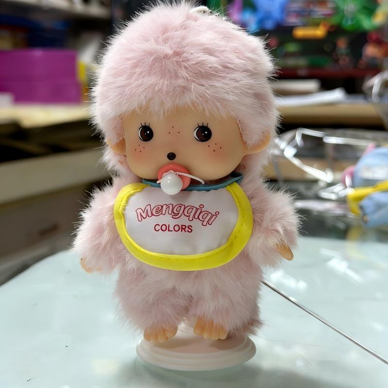 Monchhichi Key Ring Pendent Plush Adorable Cartoon Doll Backpack Ornaments Mengqiqi Bag Charms Plush Monkey Keyrings Birthday Gift