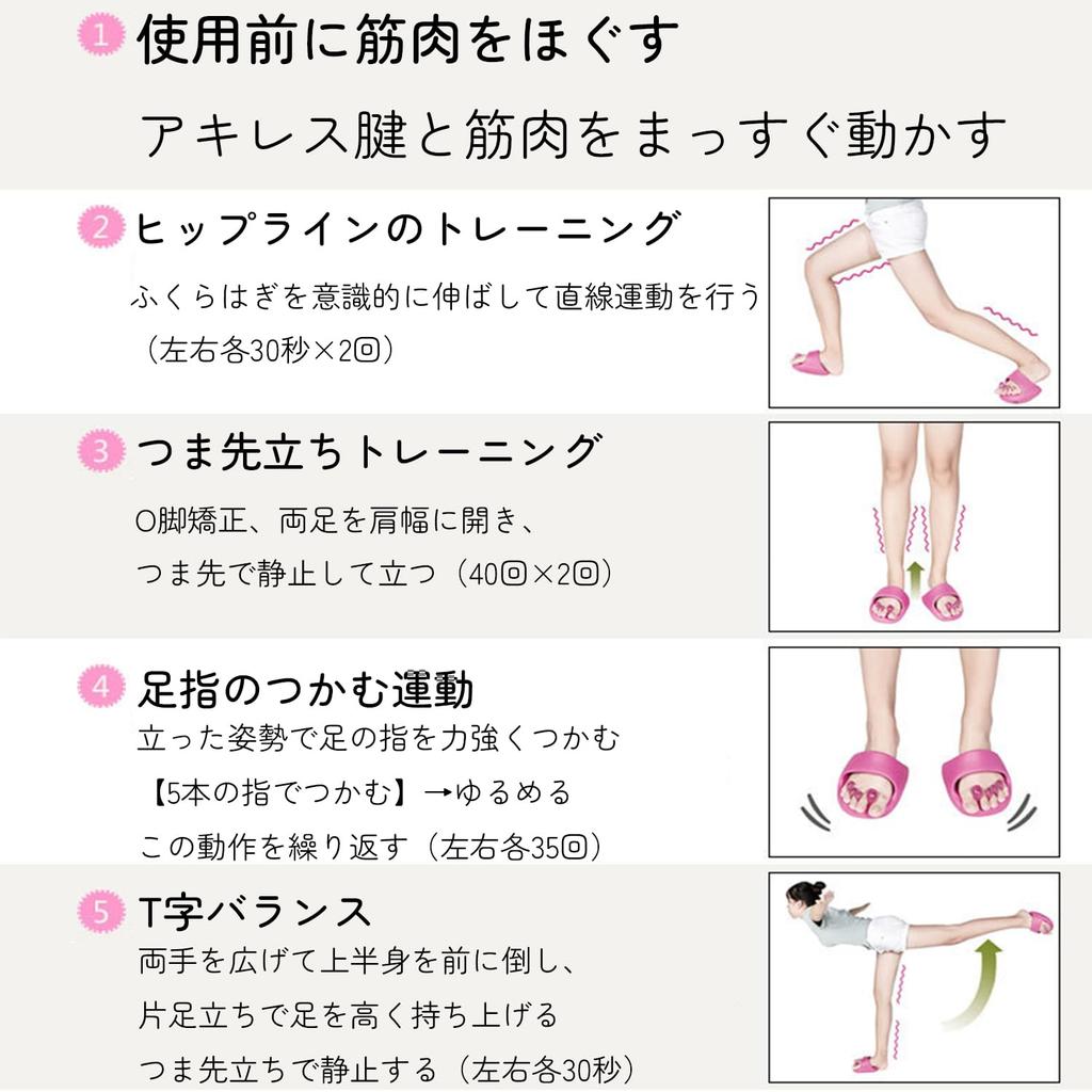 Calc Life Toe Training Spread Your Simply Put Them For Health and Beautiful Reduce Core Foot Indoor Foot Healthy Balance Easy to Put On and Take