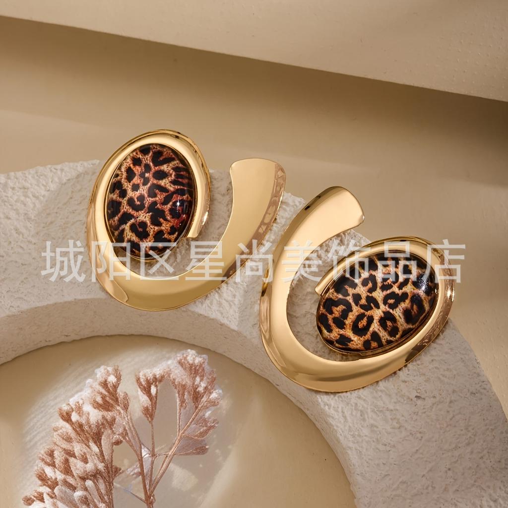 Vintage Leopard Print 5-piece Set Elegant Golden Letter Collar and Earrings, Ring, Bracelet Set
