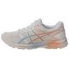 Gel-Contend 4 Sports Versatile Fabric Synthetic Leather Low-Top Running Shoes Women Sneaker White Orange T8D9Q-750