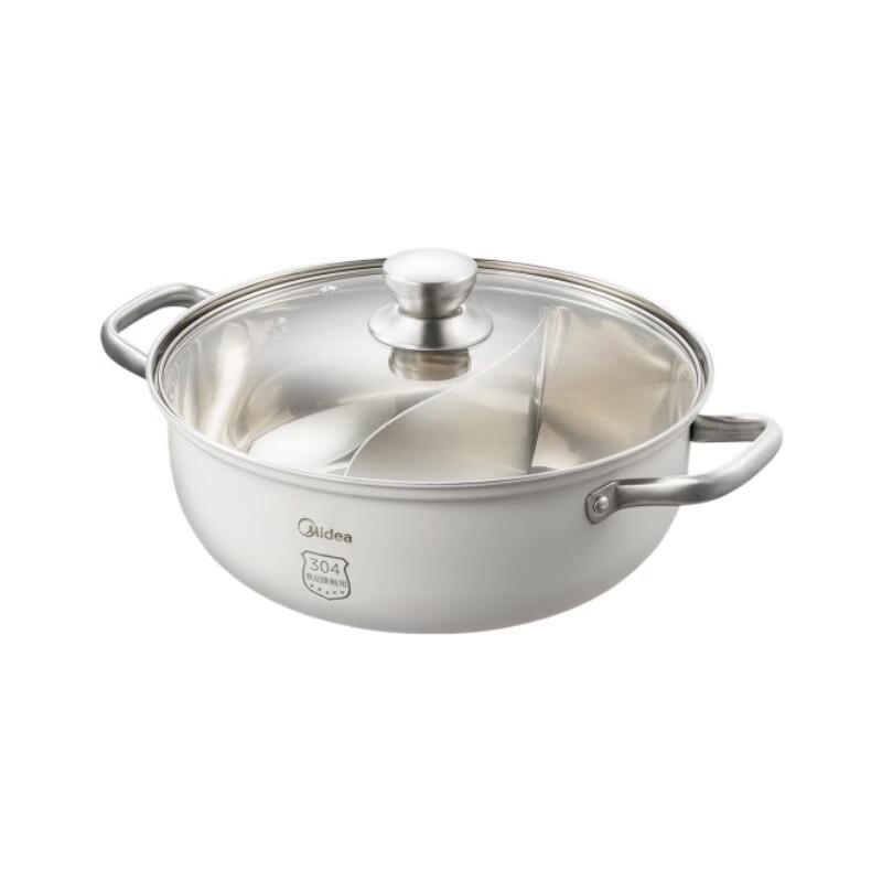 Midea Induction Cooker Split Hot Pot Set