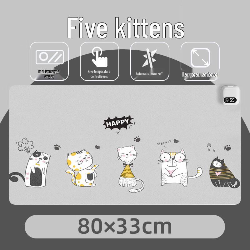 Heated Oversized Desk Pad & Mouse Mat with Timer