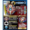 Beyblade Burst B-92 Starter Sieg Excalibur.1.Ir