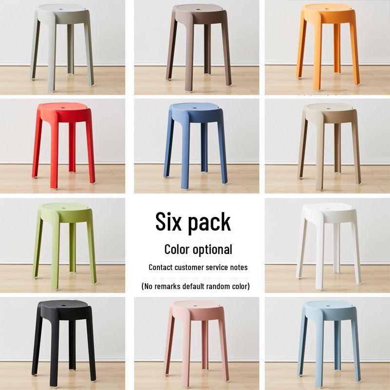 Stackable Modern Round Plastic Dining Stool with Storage - Creative, Simple, and Thickened Design for Living Room