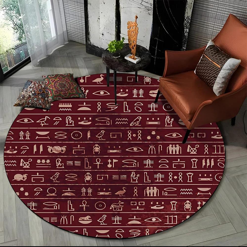 Egyptian Ideographic Symbols Eye of Horus Round Carpet Rug for Living Room Bedroom Child Decor,Pet Area Rug Non-slip Floor Mat