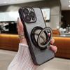 Applicable To Apple 16Pro Magnetic Makeup Mirror Bracket Mobile Phone Case Iphone15 Electroplated Flash Powder 14m Protective Cover