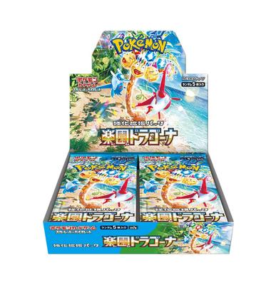 POKEMON Card Game Scarlet & Violet Enhanced Expansion Pack Paradise Dragona Box