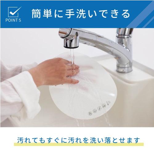 Zero Keeper IH Mat, Soft, Non-Slip, Silicone, Glass, Anti-Scorch, Glass Fiber, Semi-Transparent, White, 21cm (White (Semi-Transparent), 21cm - 1 Mat)