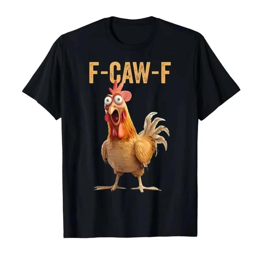 Magliette Divertenti F Caw F Pollo FCAWF Pollo Maglietta Uomo Donna Cotone Magliette Girocollo Manica Corta Idee Regalo Vestiti