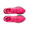 Nike Air Max DN8 Hyper Pink Unisex Sneakers Black FQ7860-600