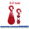 Multi-Function Mini Lifting Eyelet Hook Pulley Wheel