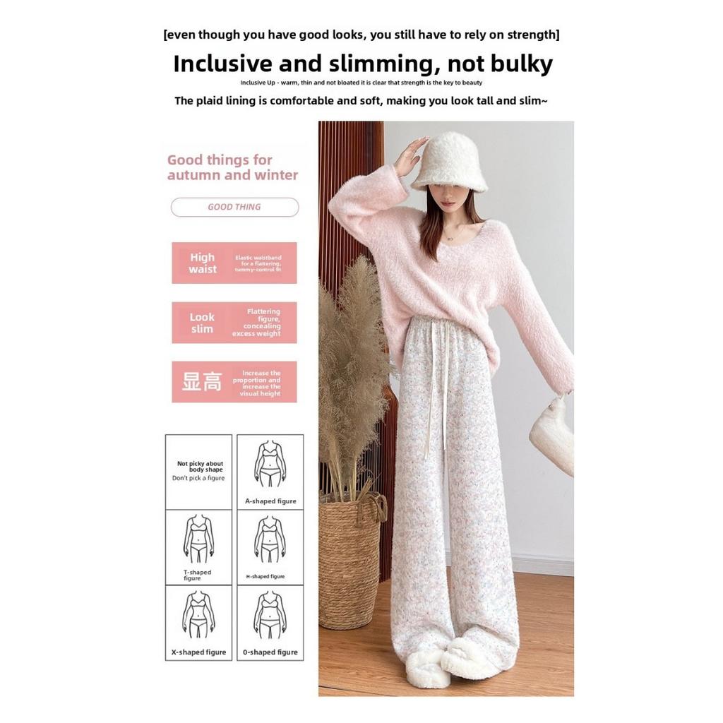 Dámské kalhoty s širokými nohavicemi s duhovými puntíky na podzim a zimu, kalhoty z lepkavé rýže s vysokým pasem a splývavým efektem, ležérní rovné trubkové silné vlněné kalhoty