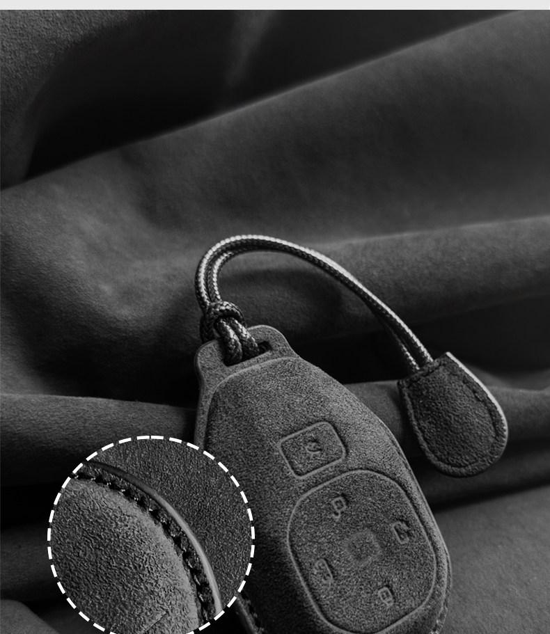 Key Cover for GAC Trumpchi S7 & 2025 M8 | Car Key Case Interior Accessory