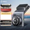 360AI G300 4K Driving Recorder (CN version)