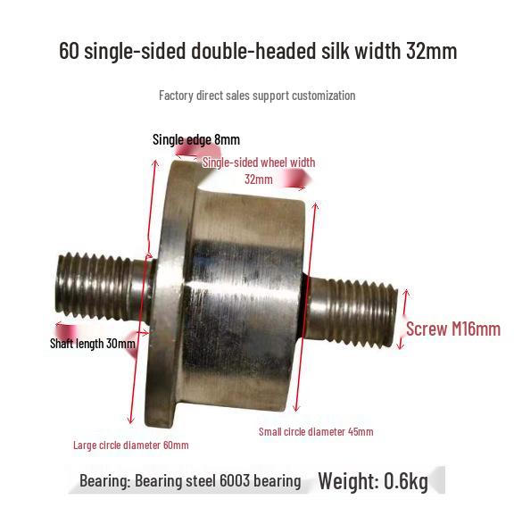 T-type Single-Sided Wheel/Elevator Freight Special Pulley with Tapered Channel Steel No. 8 & 10