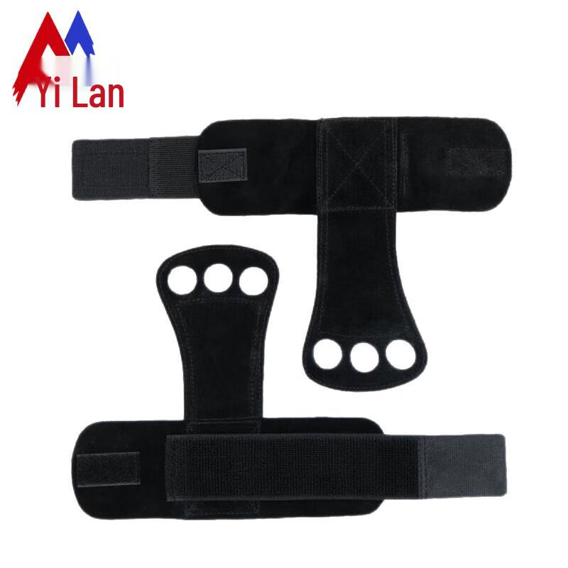 Yi Lan Three-Hole Leather Weightlifting Grips