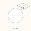 KOKUYO Notebook ME 70 sheets A5 Pool Blue B-ruled KME-NB107LB