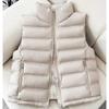 Warm Short Padded Vest Women Lightweight Korean Style Stand Collar Slim Fit Winter Cotton Vest