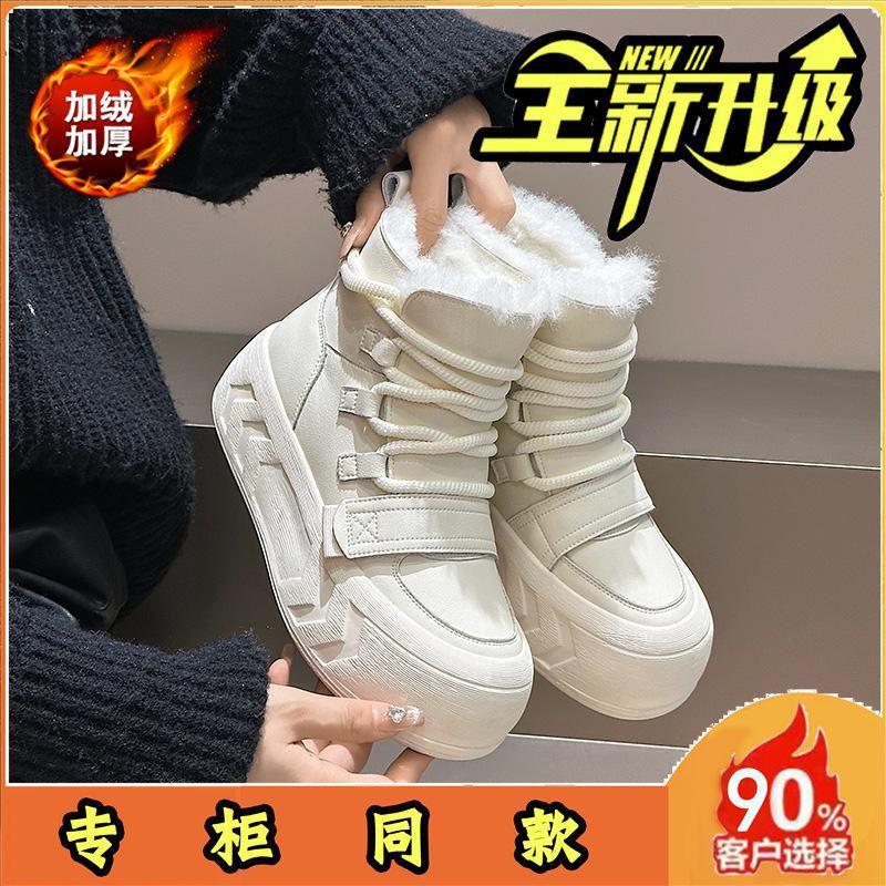 Snow boots 22 new winter velvet thickened warm cotton shoes thick-soled black short boots 35
