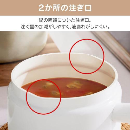 IRIS OHYAMA Milk Pan, 14cm, Light Pink, with a ceramic coating that prevents food from sticking and cleans easily.