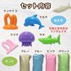 Magical Sand Marine - Keep Your Hands Clean, Indoor Play, Fluffy Sand, Magical Sand, Colorful Set, Clay, Marine (1 Piece)