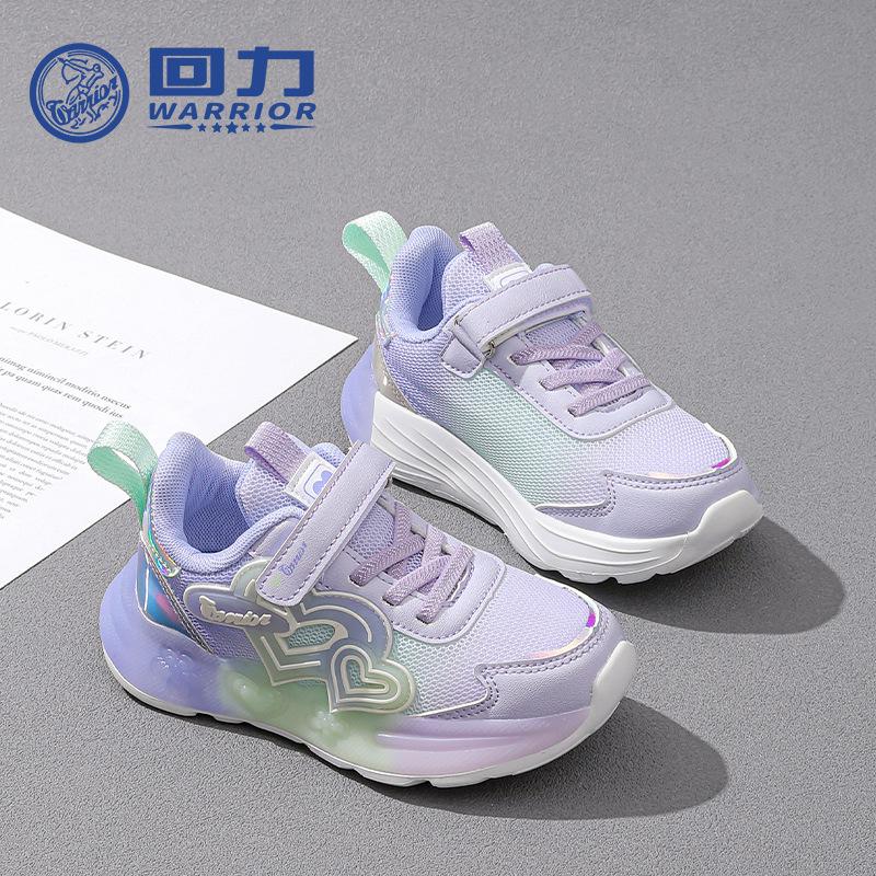 WARRIOR Classmate Spring and Autumn New Girls Breathable Sports Shoes Children's Mesh Casual Shoes Lightweight Running Shoes