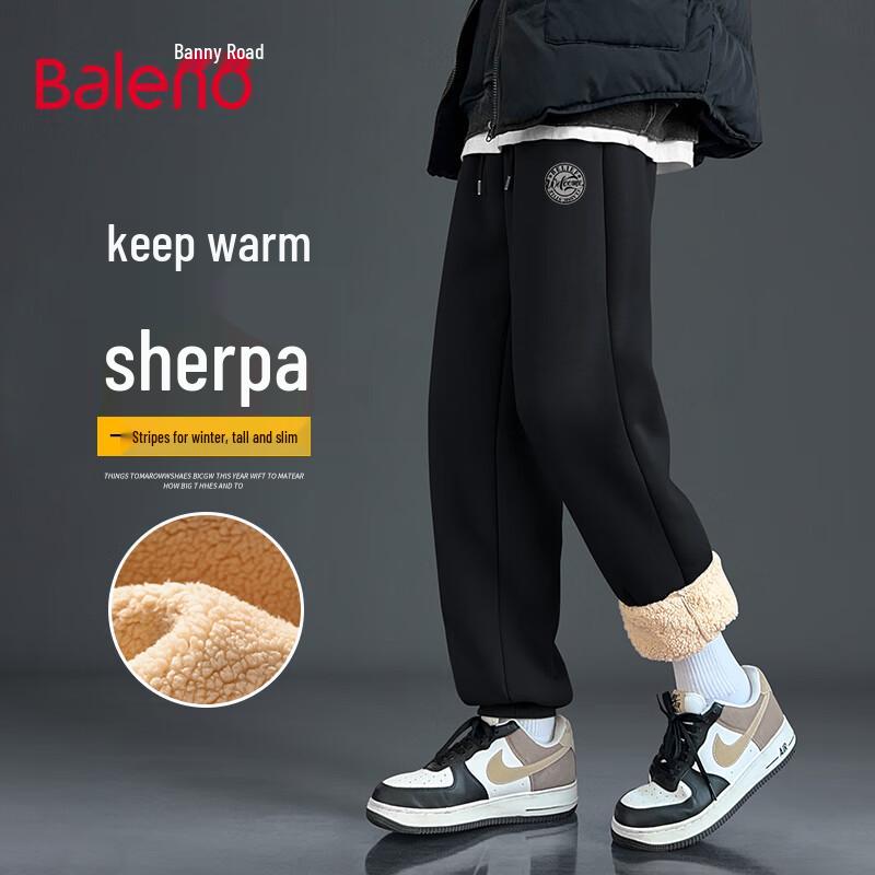 

Baleno Men s Heavyweight Fleece-Lined Jogger Pants M