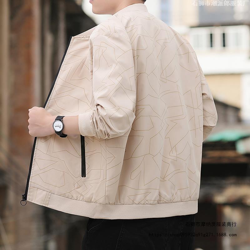 New Style Youth Men's Jacket Baseball Collar Jacket Simple Fashion Jacket