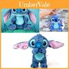 Peluche Disney Lilo Stitch Anime Ideale Per L'arredamento Della Casa