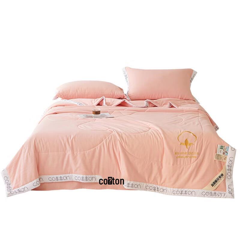 

Mufanyifei A-Class Embroidered Cotton Summer Quilt