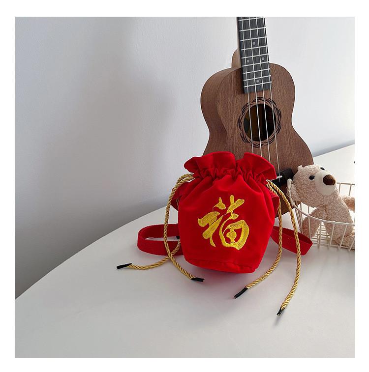 Adorable Kids New Year Bag With Embroidered Lucky Characters And Fun Design