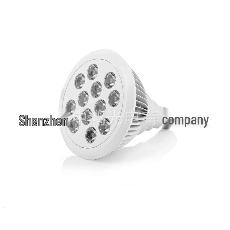 36W PAR38 Red LED Light Therapy Lamp - 660nm & 850nm Phototherapy for Beauty
