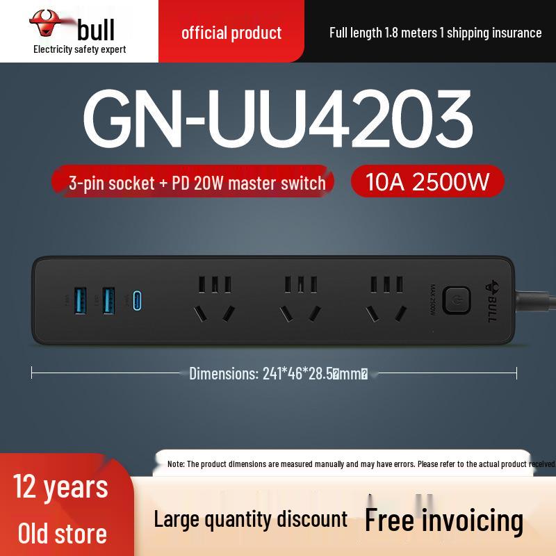 Multi-Use Bull Power Strip with Cord, Multi-Hole, 3C Certified