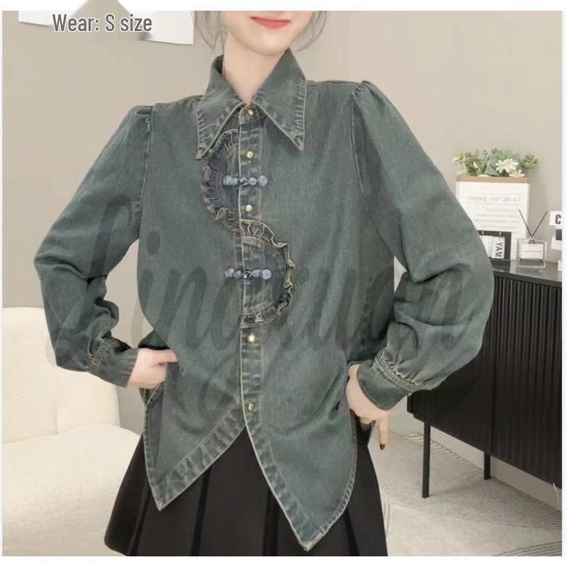 

Women s High-End Chinese Style Button Lapel Denim Shirt - Spring Commuting Hong Kong Style, Perfect Layering Extra Large синий