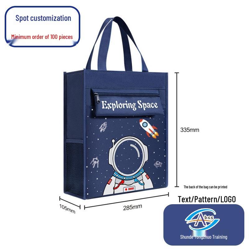 

Сумка-тоут для ученика начальной школы в стиле аниме - Холщовая и нейлоновая сумка большой вместимости с многофункциональным пеналом